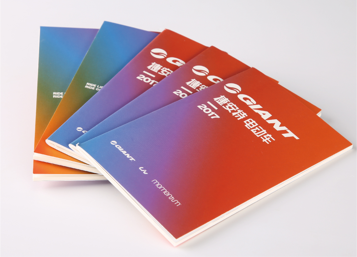 Singer Sewn Book Printing