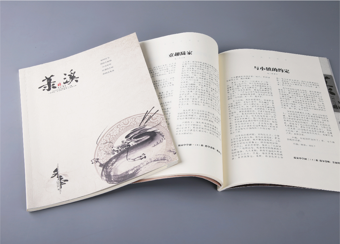 Coffee Table Book Printing