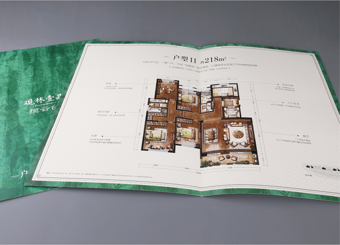 Large Format Book Printing
