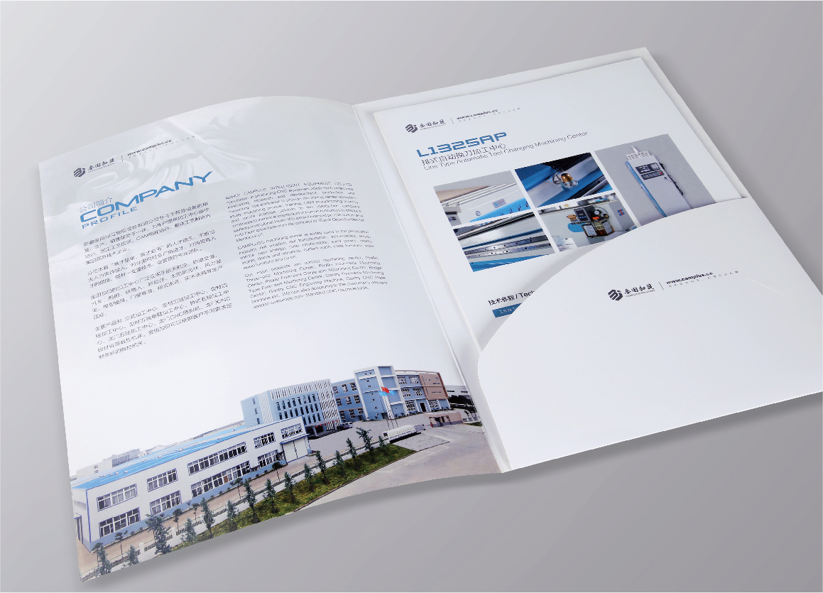 Movable Book Printing